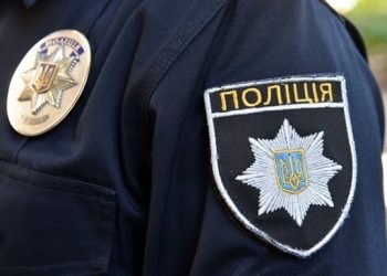 Полиция разыскивает свидетелей аварии в Кривом Роге