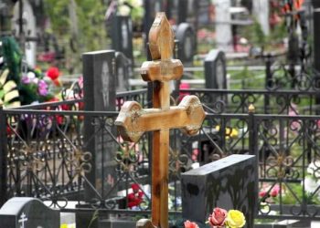 «Хватит обдирать криворожцев на кладбищах»
