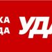 «УДАР Віталія Кличка» запускає платформу прямого діалогу