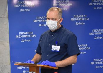 «К черту все, главное выжить»