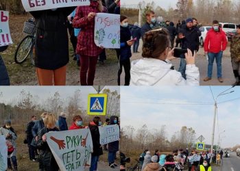 В Обухівці люди перекрили трасу через обмеження доступу до ділянки лісу з озером