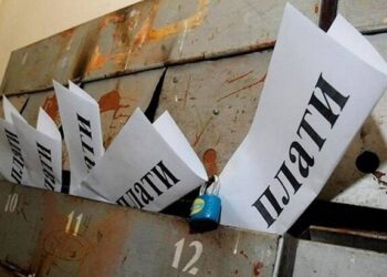 ​В Дніпрі колектори будуть вибивати гроші з мешканців за борги водоканалу.