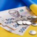 ​​В Україні зросте прожитковий мінімум та мінімальна зарплата