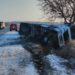 ​Небезпечна ковзанка для автомобілів