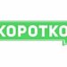 ​​Події коротко