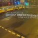 Сьогодні вночі у  Дніпрі  на перехресті вулиць Уральської та Робочої зіткнулися два легкові автомобілі.