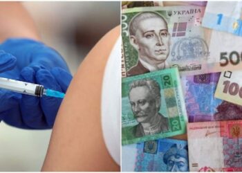 Як отримати тисячу гривень за вакцинацію від коронавіруса