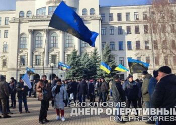 ​​Під стінами Дніпропетровської ОДА мітингували шахтарі