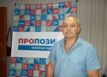 ​​Мер Жовтих Вод потрапив у черговий скандал