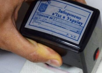 ​Заборона в’їзду росіянам до України: думки експертів розділилися, чи виправданим буде це рішення