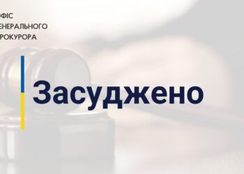 ​Довічне ув’язнення підтримав касаційний суд для школяра-вбивці