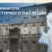 ​​Дніпрян запрошують на незвичний   перфоманс
