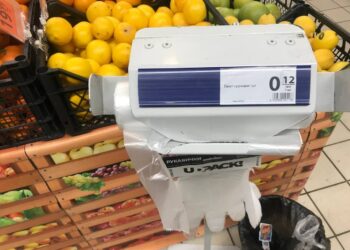 ​​Ціна пластикових пакетів значно збільшиться.