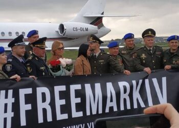 ​Верховний касаційний суд Рима остаточно підтвердив перемогу України у справі гвардійця Віталія Марківа