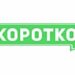 Новини на ранок коротко: Загиблий у шахті, затримання міжнародного ґвалтівника, заощадження Павлограду на газі.