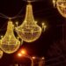 Сьогодні увечері почали тестування новорічної ілюмінація на вул.