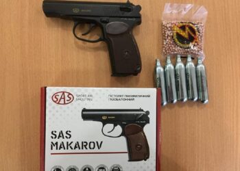 Батьки придбали зброю для школярів