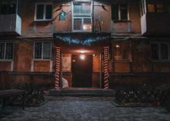 Чий двір визнають кращим у Дніпрі?