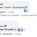 У Дніпрі ще одну вулицю закриють для автомобільного транспорту