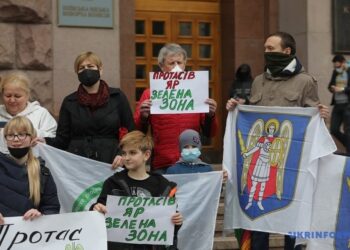 Протасів яр: боротьба київської громади із забудовниками.