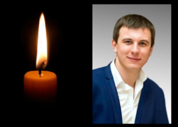 Водія BlaBlaCar Тараса Познякова, якого вбили попутники у 2016 році, поховають у Дніпрі 21 січня