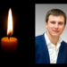 Водія BlaBlaCar Тараса Познякова, якого вбили попутники у 2016 році, поховають у Дніпрі 21 січня