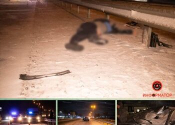 Огляд резонансних ДТП
