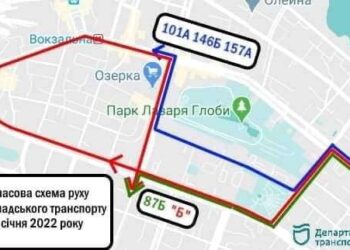 Актуально на ранок: kovid, транспорт і погода