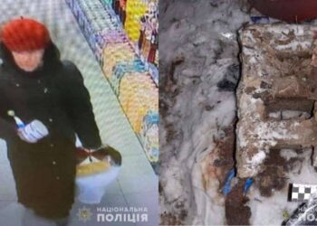 [Photo] Підозрюваного у вбивстві затримали, вбиту досі не можуть упізнати