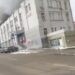 [Video] Горить головний офіс АТБ на пр.