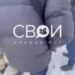 [Video] ❗️❗️Причини трагедії та як все сталося