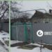 [Photo] Що відомо про стрільця Артема Рябчука та його родину