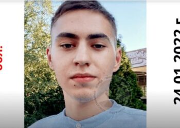 [Photo] Шукали 10 суток
