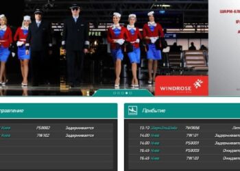 [Photo] Дніпро та Харків не приймають
🛫