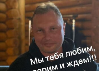 [Photo] ⚡️Увага розшук та заклик про допомогу!