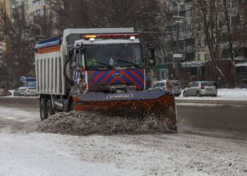 Штормове попередження: хуртовини, пориви вітру.