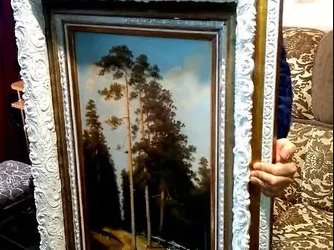 Антикварне диво знайшли в хрущовці
