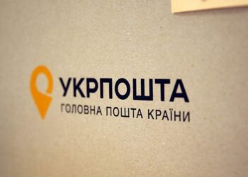 «Укрпошта» відновила роботу відділень на Дніпропетровщині