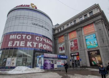 ​Огляд подій