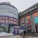 ​Огляд подій