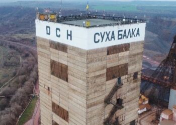 Народився у сорочці: у Кривому Розі шахтар впав у гірничу виробку та залишився живий