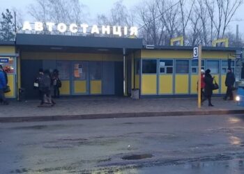На лівому березі у Дніпрі з’явиться зал очікувань
