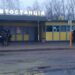 На лівому березі у Дніпрі з’явиться зал очікувань