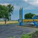 Мешканців Дніпропетровщини закликали не панікувати через введення надзвичайного стану