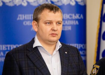 Ситуація у Дніпрі та області станом на 28 лютого