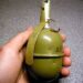 Під Дніпром чоловік підірвав себе гранатою через невиліковну хворобу