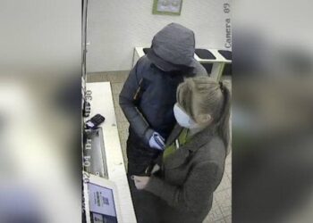ПриватБанк оголосив нагороду за допомогу у затриманні грабіжника у розмірі 100 тисяч гривень