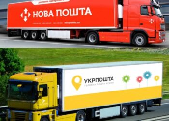 «Укрпошта» та «Нова пошта» відмінили оплату за зберігання посилок