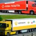«Укрпошта» та «Нова пошта» відмінили оплату за зберігання посилок
