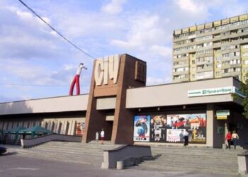 Прощавай, кінотеатр «Січ»